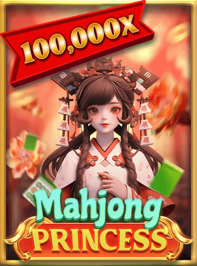 Dragon Tiger live casino card game cover