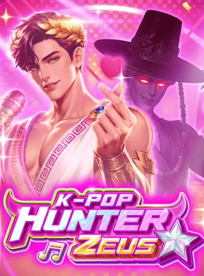 75-ball bingo game cover