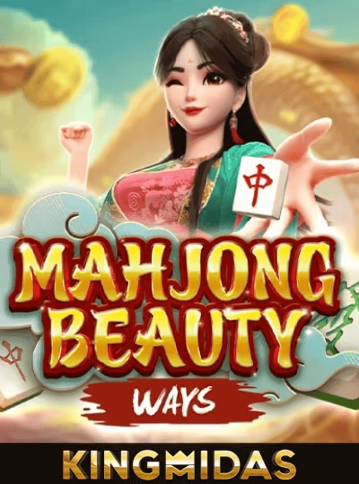 Video slot game cover with bonus features